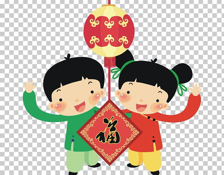 Chinese New Year Child PNG, Clipart, Child, Chinese New Year, Christmas, Christmas Decoration, Christmas Ornament Free PNG Download