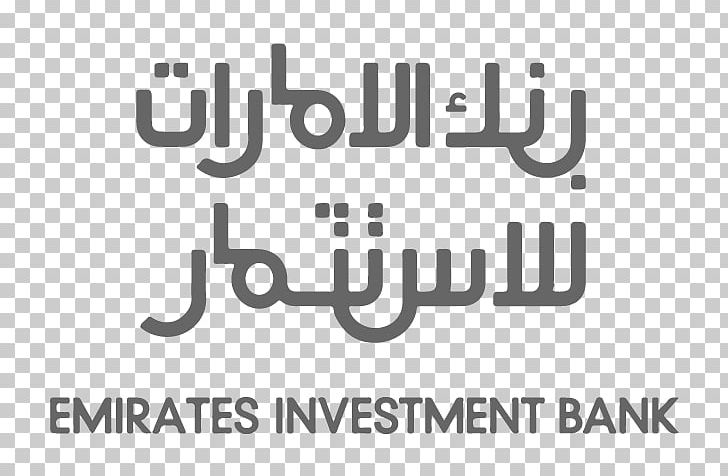 Emirates Investment Bank PJSC Investment Banking Business PNG, Clipart, Area, Bank, Black, Black And White, Brand Free PNG Download