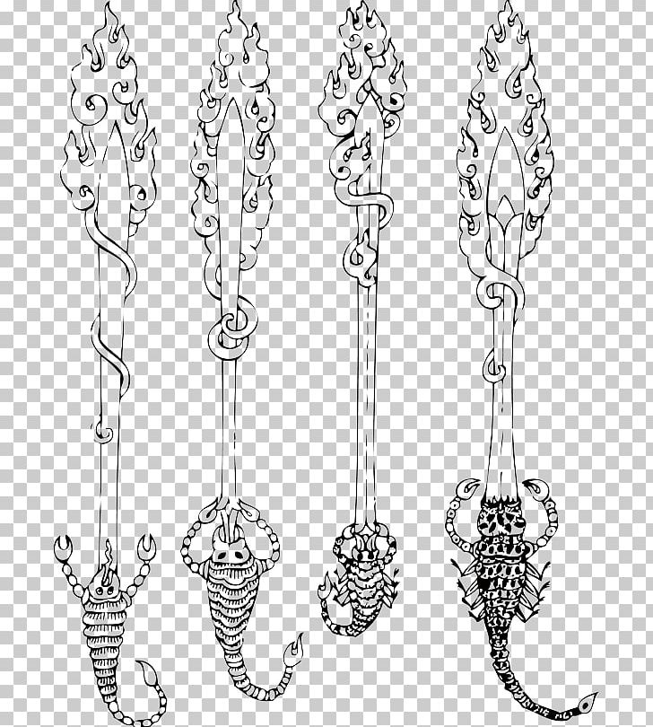 Weapon PNG, Clipart, Arms, Black And White, Body Jewelry, Buddhism, Buddhism Weapons Free PNG Download
