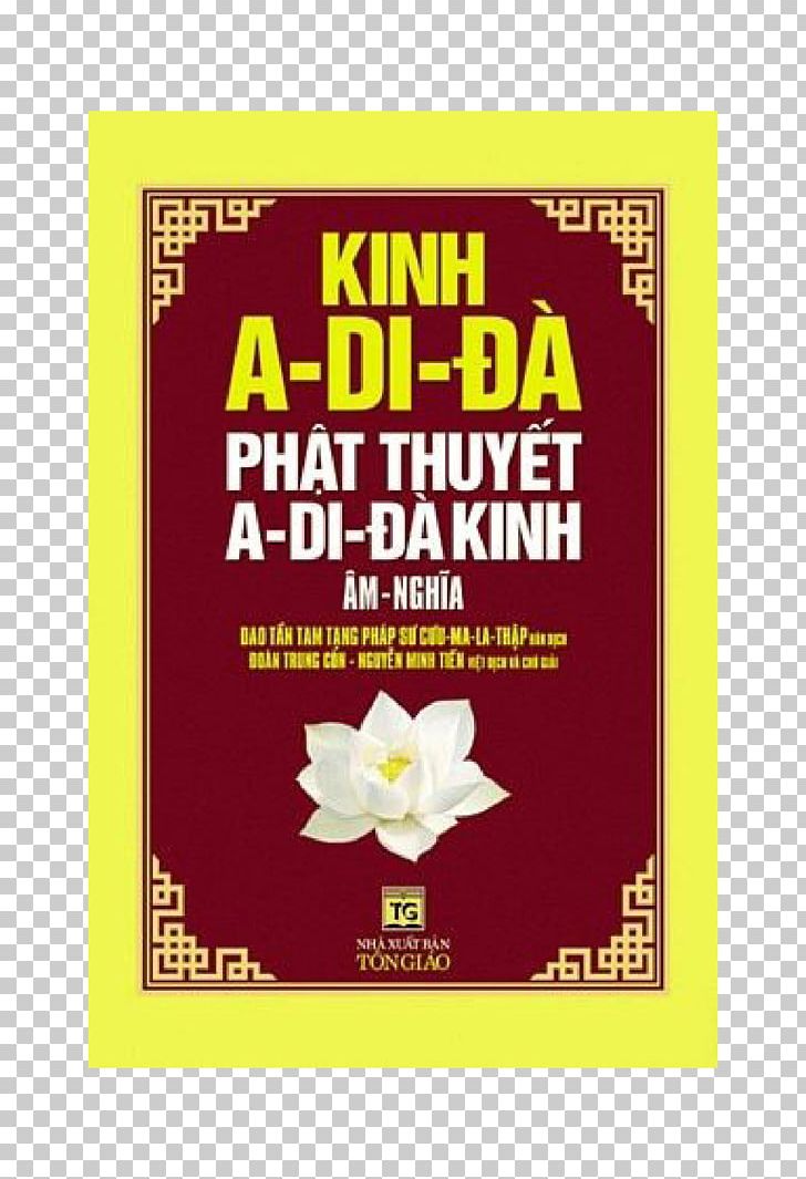 Diamond Sutra Dhammapada Prajnaparamita Vajrayana PNG, Clipart, Advertising, Android, Apk, App, Bodhi Free PNG Download