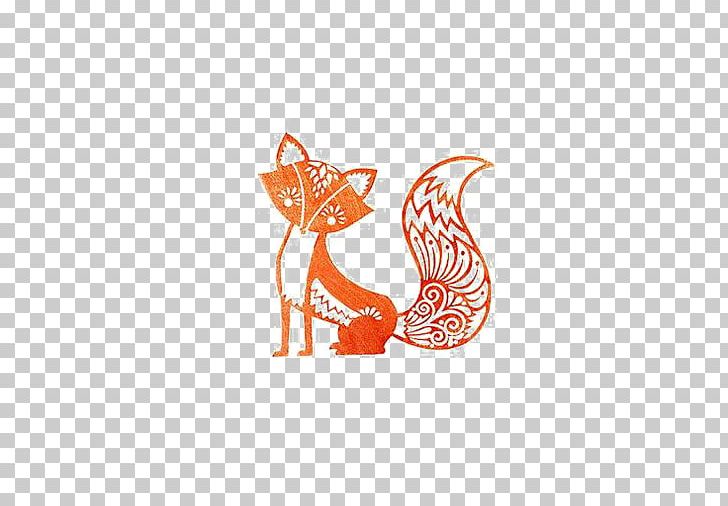 Fox Stencil Drawing Art PNG, Clipart, Animals, Area, Boy Cartoon, Carnivoran, Cartoon Alien Free PNG Download