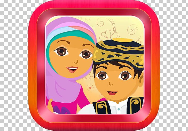 Qur'an Basics Of Islam Salah Muslim PNG, Clipart, Allah, App, Basics Of Islam, Beginner, Cartoon Free PNG Download