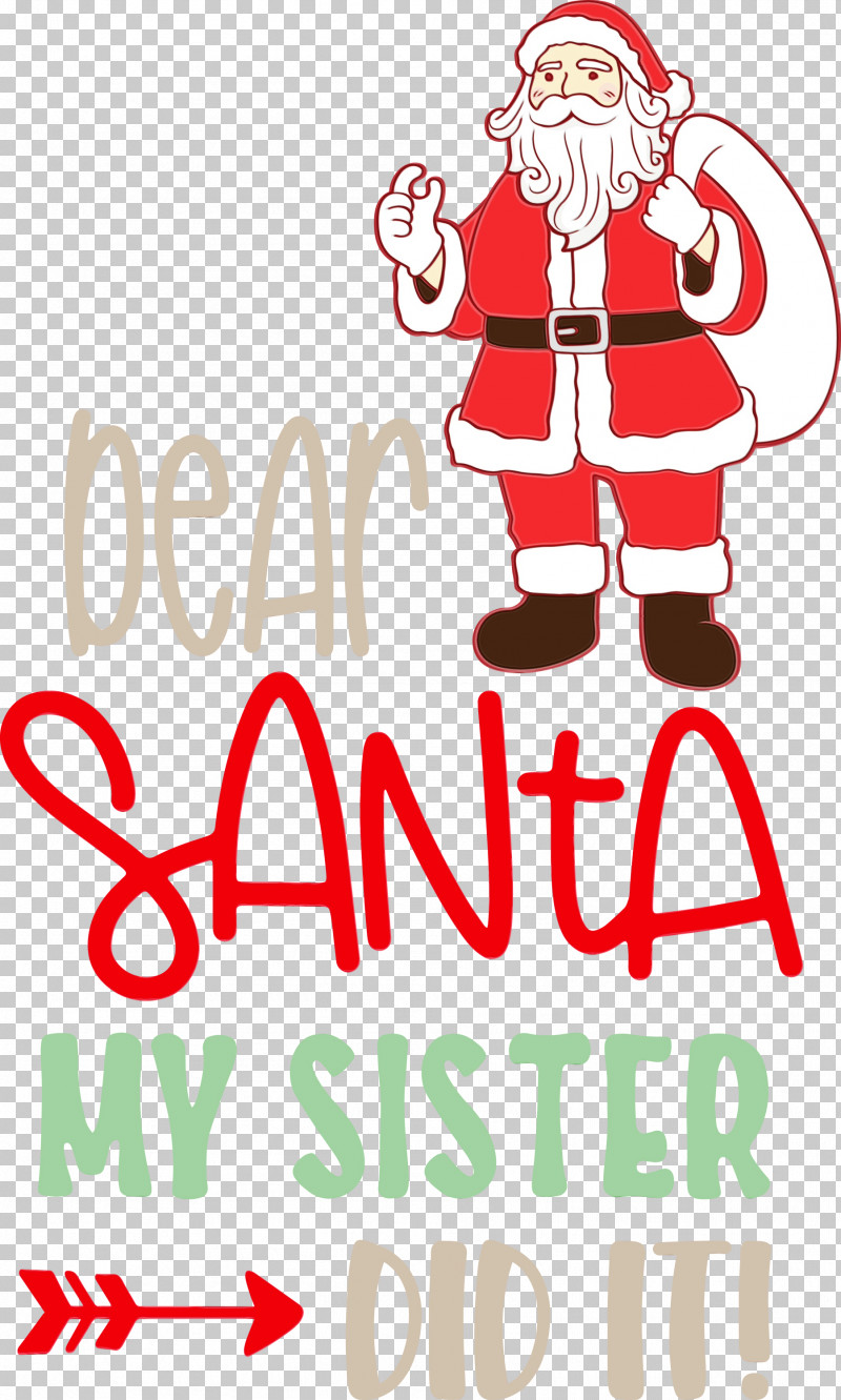Christmas Decoration PNG, Clipart, Behavior, Christmas, Christmas Day, Christmas Decoration, Dear Santa Free PNG Download