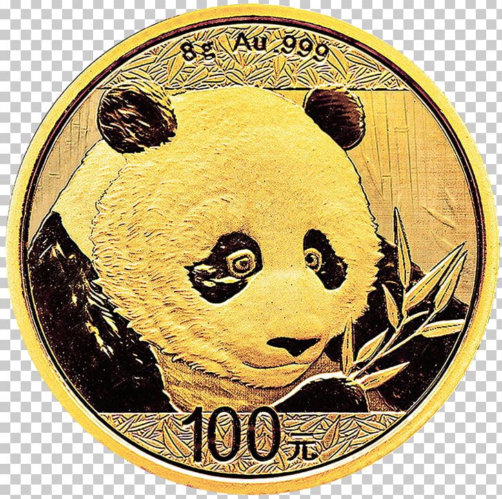 Giant Panda Chinese Gold Panda Bullion Coin Gold Coin PNG, Clipart, Bullion, Bullion Coin, Canadian Gold Maple Leaf, Carnivoran, Cash Free PNG Download
