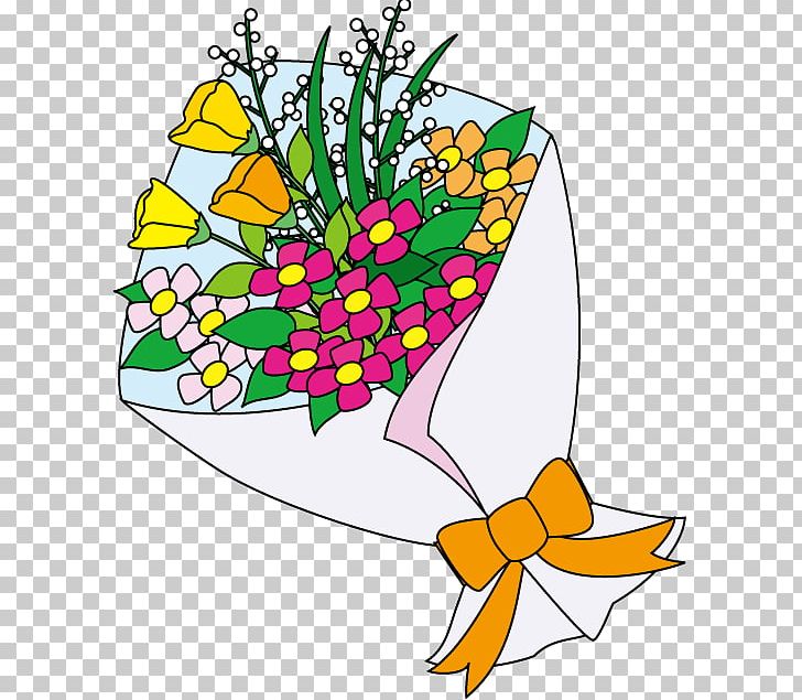 Floral Design Flower Bouquet PNG, Clipart, Area, Arrangement, Art, Artwork, Flora Free PNG Download
