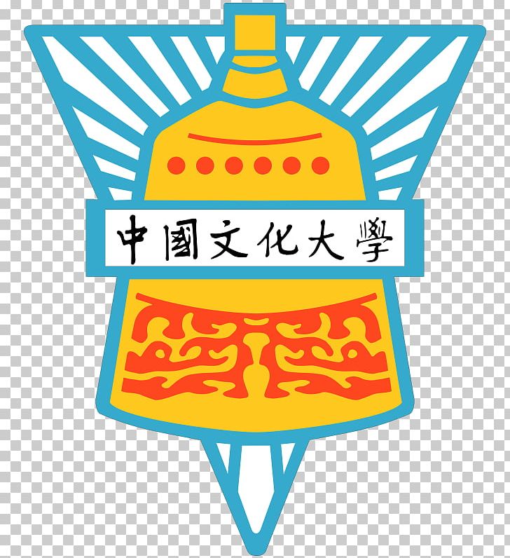 Chinese Culture University National Taiwan Normal University I-Shou University Student PNG, Clipart, Academic Department, Area, Chinese Culture University, College, Fu Jen Catholic University Free PNG Download
