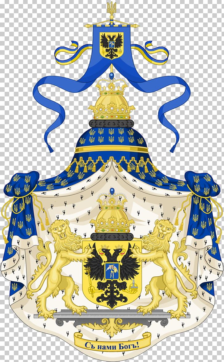 Tsardom Of Russia Kievan Rus' Coat Of Arms House Of Romanov PNG, Clipart,  Free PNG Download