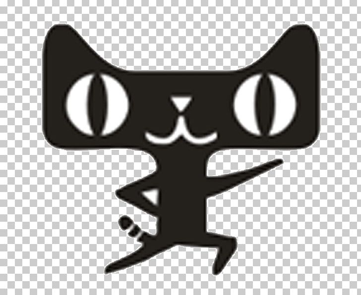 Cat Tmall Logo Icon PNG, Clipart, Alibaba Group, Balloon Cartoon, Black And White, Brand, Cartoon Free PNG Download