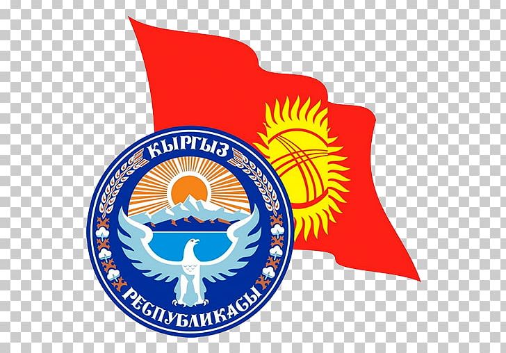 Kyrgyzstan Kyrgyz Presidential Election PNG, Clipart, Badge, Brand, Emblem, Google Play, Information Free PNG Download