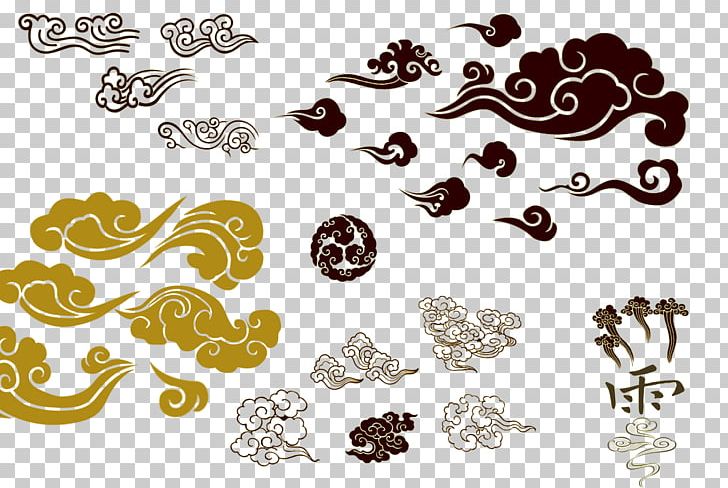 Budaya Tionghoa Cloud Chinoiserie Blue And White Pottery PNG, Clipart, Antithetical Couplet, Art, Blue Sky And White Clouds, Budaya Tionghoa, Cartoon Cloud Free PNG Download