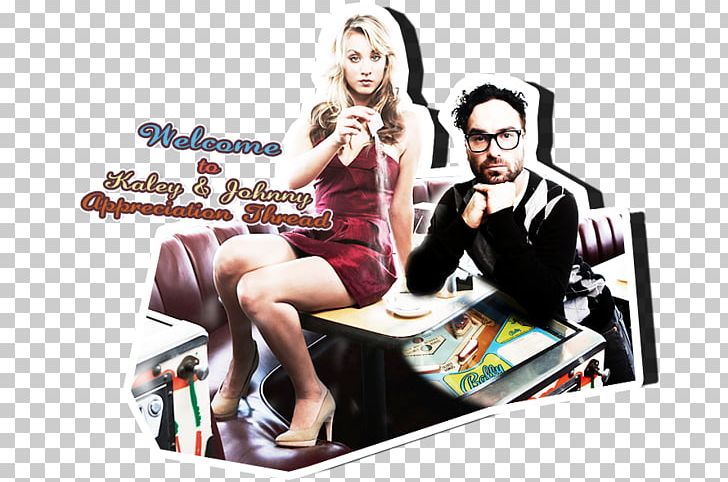 Cartoon Brand Shoe PNG, Clipart, Big Bang Theory, Brand, Cartoon, Miscellaneous, Movies Free PNG Download