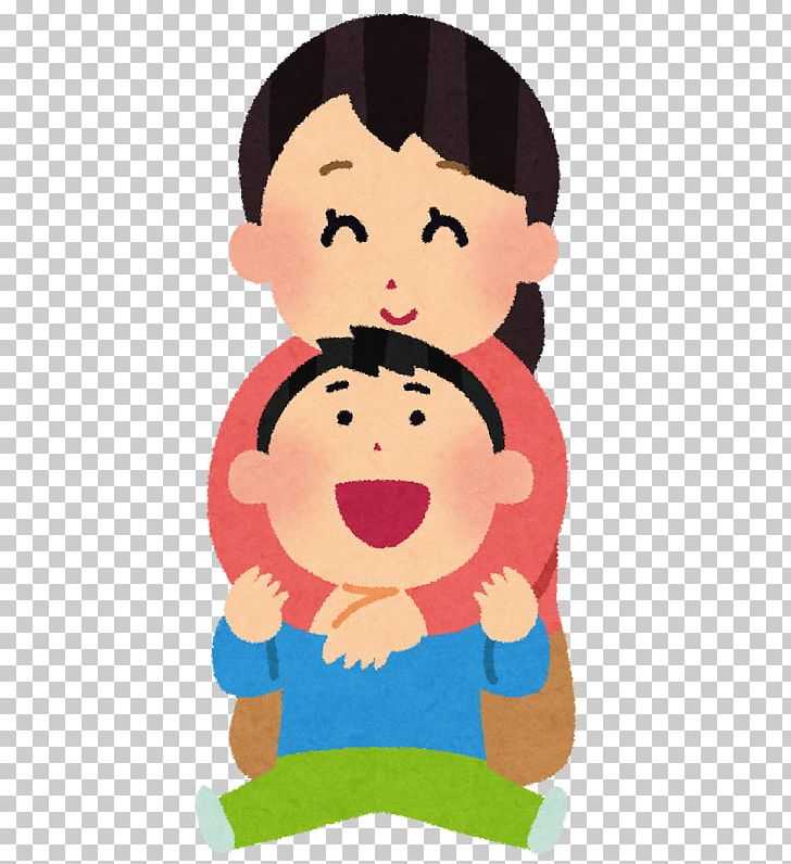 風布にじます釣り堀センター Ise Child Jardin D'enfants 放課後等デイサービス PNG, Clipart,  Free PNG Download