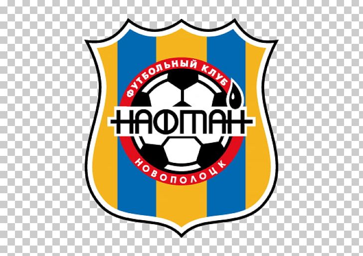 FC Naftan Novopolotsk Logo Belarusian Premier League Emblem PNG, Clipart, Area, Artwork, Association, Ball, Belarus Free PNG Download