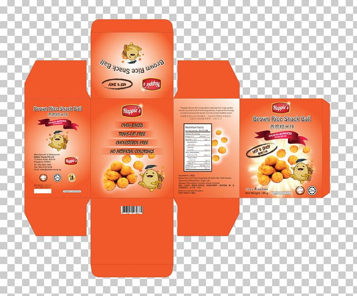Packaging And Labeling Graphic Design Paper PNG, Clipart, Advertising, Art, Box, Brand, Cardboard Free PNG Download