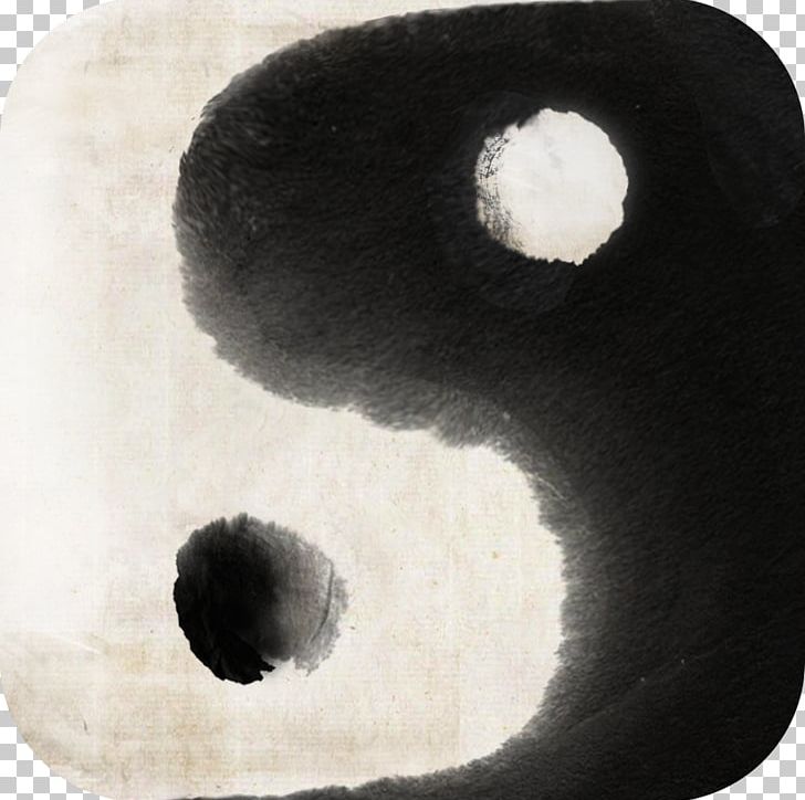 Tai Chi IPod Touch App Store Apple PNG, Clipart, Angell, Apple, Apple Tv, App Store, Chinese Martial Arts Free PNG Download