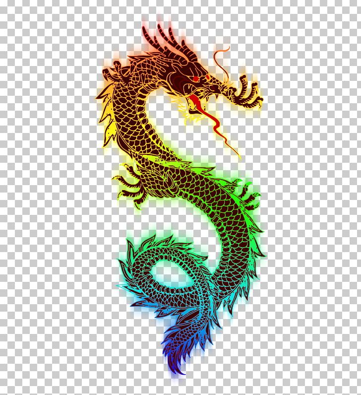Chinese Dragon China Legendary Creature PNG, Clipart, Art, China, Chinese Dragon, Chinese Folklore, Chinese Mythology Free PNG Download