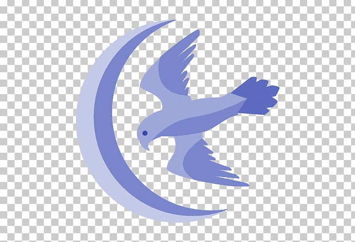 Jon Arryn Computer Icons House Arryn PNG, Clipart, Arryn, Beak, Bird, Bird Logo, Bird Of Prey Free PNG Download