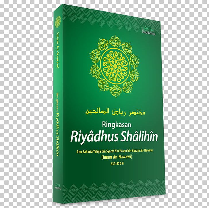 The Meadows Of The Righteous Goobookstore Imam Translation PNG, Clipart, Alnawawi, Book, Brand, Green, Imam Free PNG Download