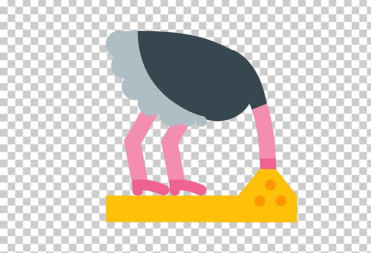 Common Ostrich Computer Icons Flightless Bird PNG, Clipart, Animals, Beak, Bird, Common Ostrich, Computer Icons Free PNG Download