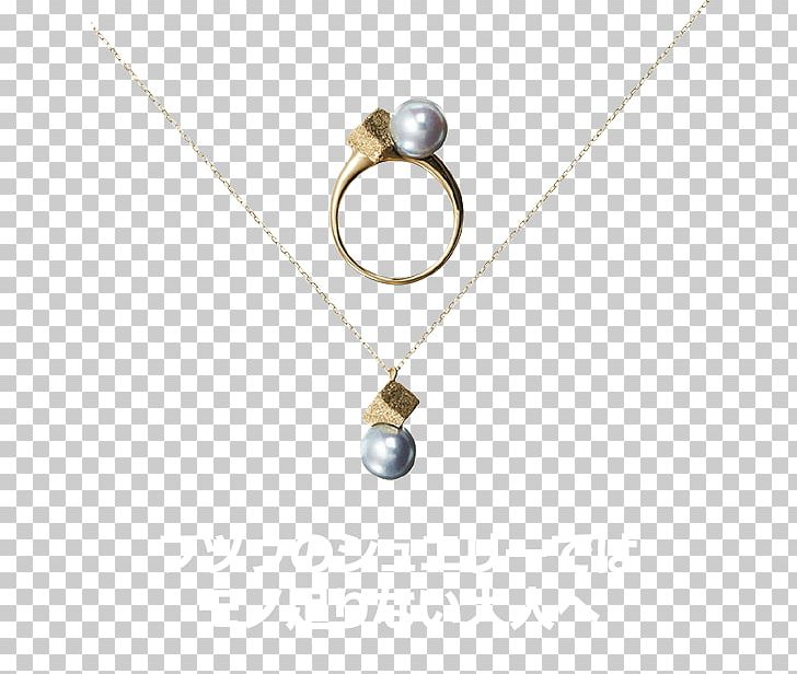 Earring Jewellery Charms & Pendants Necklace Clothing Accessories PNG, Clipart, Body Jewellery, Body Jewelry, Charms Pendants, Clothing Accessories, Earring Free PNG Download