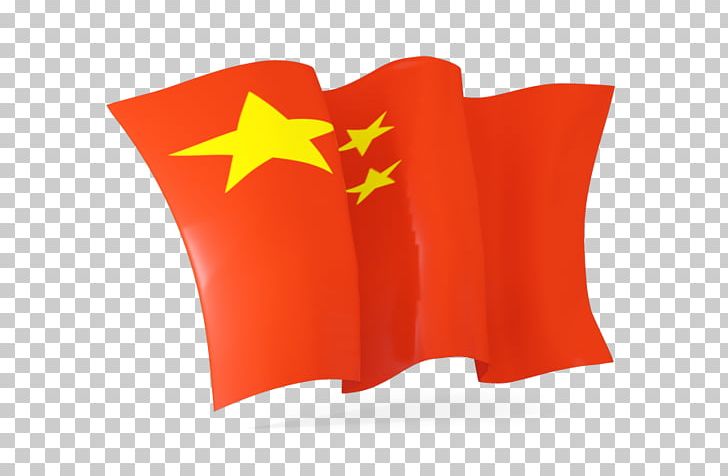 Flag Of Chile Flag Of Morocco Flag Of The Democratic Republic Of The Congo Flag Of Haiti Flag Of Texas PNG, Clipart, Chinese Flag, Flag, Flag Of Bangladesh, Flag Of Chile, Flag Of China Free PNG Download