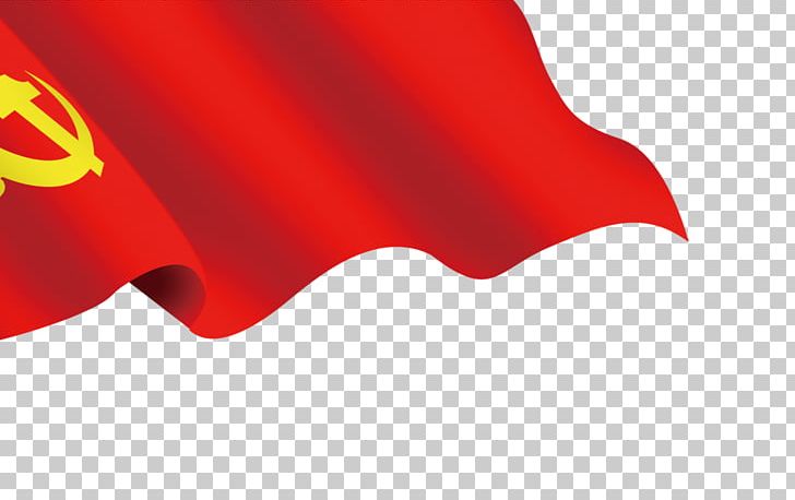 Red Flag Red Flag PNG, Clipart, American Flag, Building, Chin, Chinese Style, Computer Wallpaper Free PNG Download