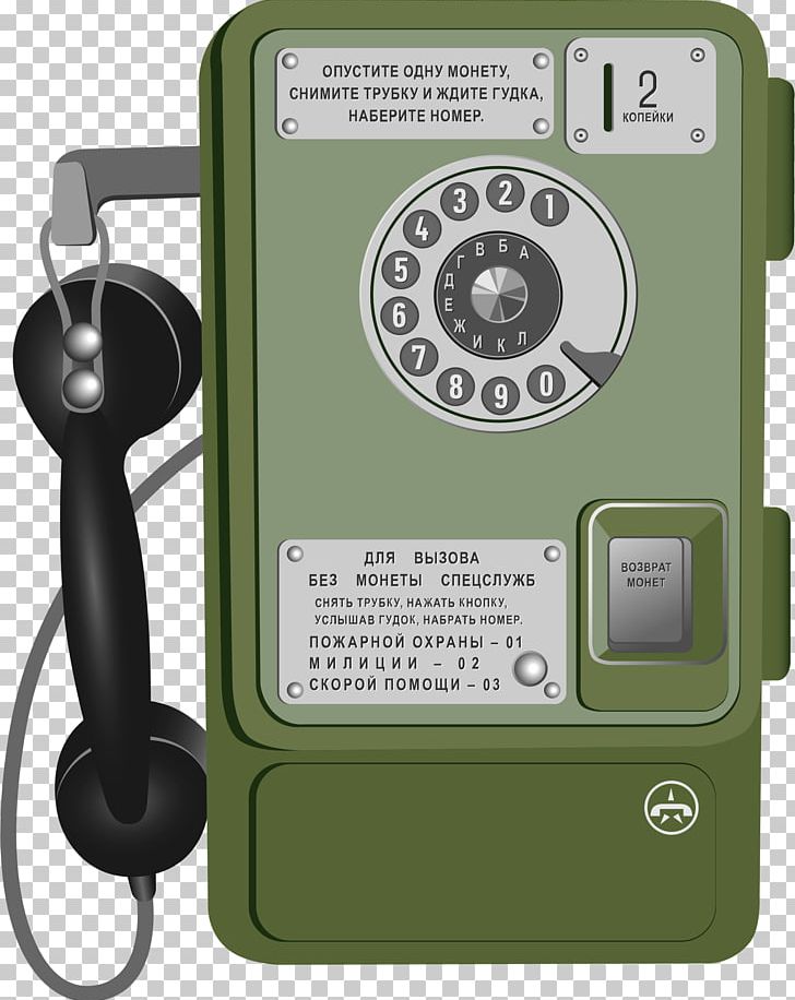 Telephone Home & Business Phones Mobile Phones Handset Payphone PNG, Clipart, Communication, Electronics, Hardware, Home Business Phones, Mobile Phones Free PNG Download