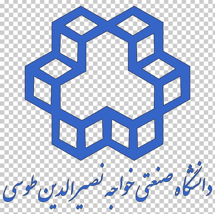 K. N. Toosi University Of Technology Iran University Of Science And Technology Amirkabir University Of Technology Sharif University Of Technology Isfahan University Of Technology PNG, Clipart, Area, Artificial Intelligence, Bucket List, Electronics, Engineering Free PNG Download