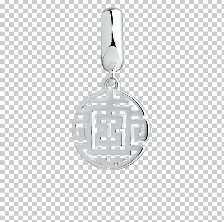 Locket Silver Body Jewellery PNG, Clipart, Body Jewellery, Body Jewelry, Jewellery, Jewelry, Locket Free PNG Download