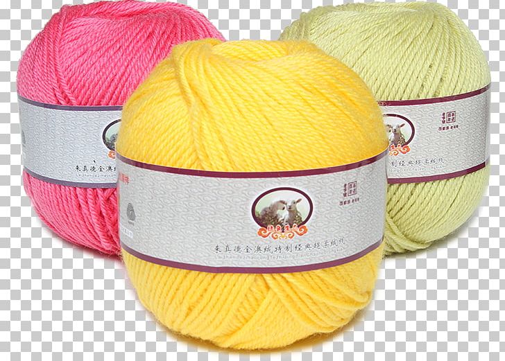 Wool Yellow Yarn Red PNG, Clipart, Ball, Ball Of Yarn, Balls, Blue, Christmas Ball Free PNG Download