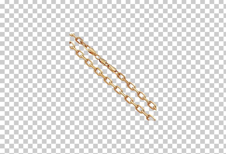 Chain PNG, Clipart, Body Jewelry, Chain, Download, Encapsulated Postscript, Gold Free PNG Download