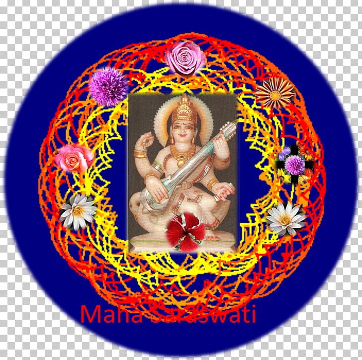 Lalita Sahasranama Stotra Lakshmi Devi Goddess PNG, Clipart, Adi Shankara, Be In, Bhuvaneshvari, Bless, Circle Free PNG Download