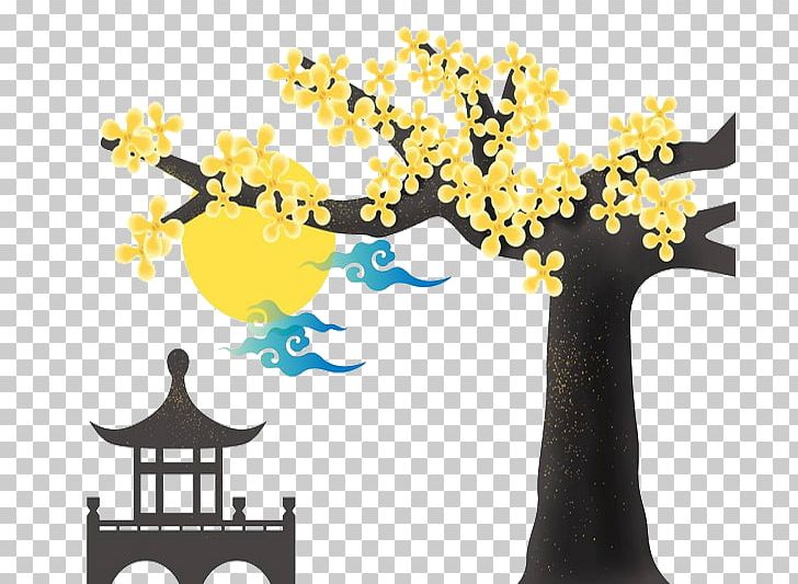 Sweet Osmanthus Tree Cartoon Animation PNG, Clipart, Advertising, Animation, Autumn Tree, Branch, Brand Free PNG Download