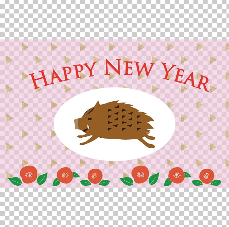 Wild Boar 2018 Integrated Systems Europe 0 1 PNG, Clipart, 2018, 2018 Integrated Systems Europe, 2019, Animals, Area Free PNG Download