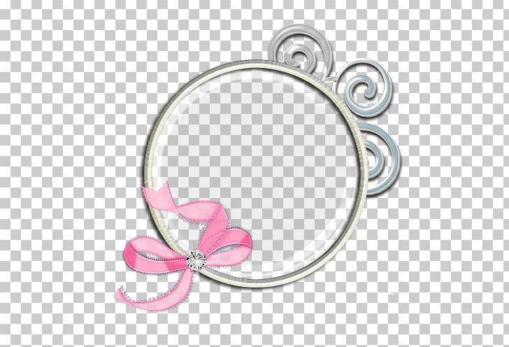 Film Iran Birthday 0 PNG, Clipart, 2018, Birthday, Body Jewelry, Film, Iran Free PNG Download