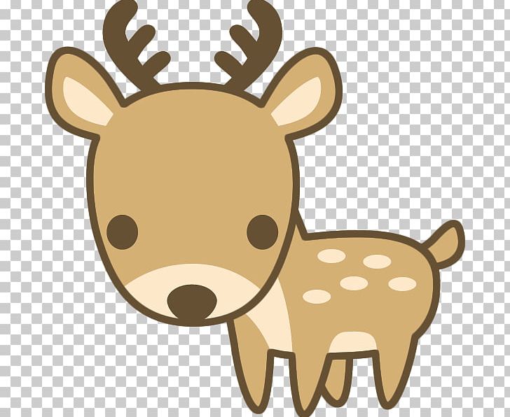 Reindeer 鹿踊りのはじまり PNG, Clipart, Animals, Antler, Black And White, Carnivoran, Deer Free PNG Download