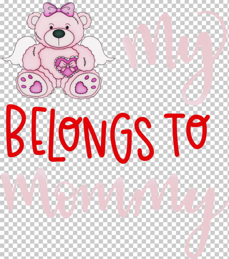 Valentines Day Quote Valentines Day Valentine PNG, Clipart, Bears, Biology, Flower, Happiness, Logo Free PNG Download
