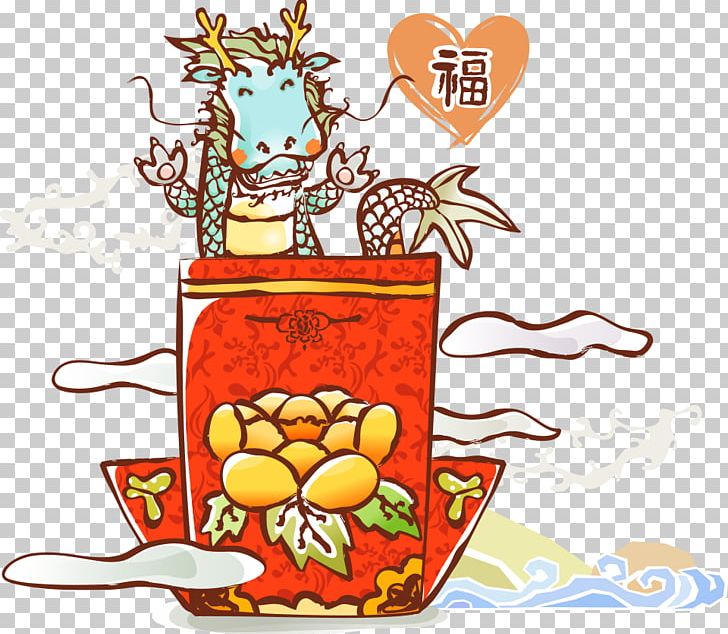 Chinese Dragon Euclidean PNG, Clipart, Animal, Bainian, Cartoon, Cartoon Animals, Cartoon Cloud Free PNG Download