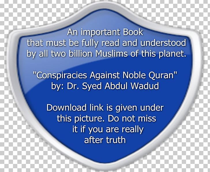 Quran: 2012 Sunnah Hadith Allah PNG, Clipart, Agenda, Allah, Brand, Hadith, Kabir Free PNG Download
