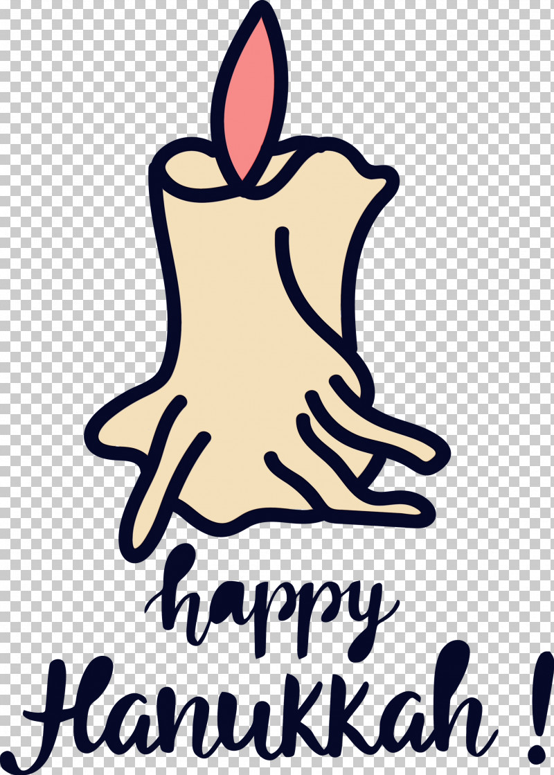 Human Logo Behavior Plant Line PNG, Clipart, Behavior, Biology, Hanukkah, Happiness, Happy Hanukkah Free PNG Download