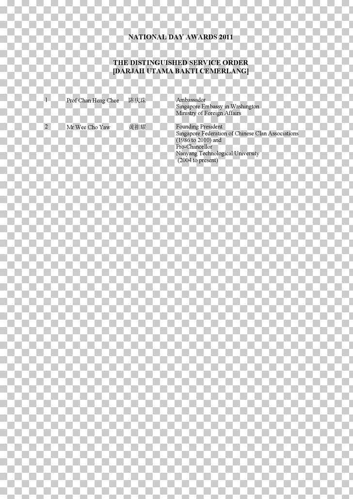 Document Line Brand Angle PNG, Clipart, Angle, Area, Art, Brand, Diagram Free PNG Download