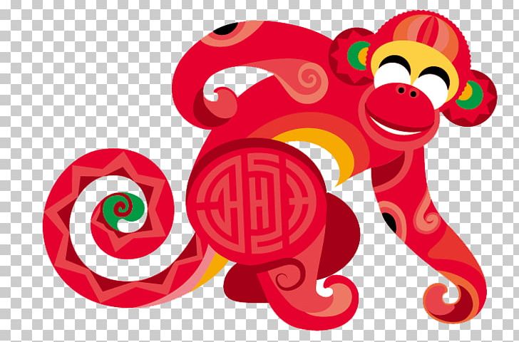Monkey Chinese Zodiac Chinese New Year Bainian Illustration PNG, Clipart, Animals, Art, Bainian, Cartoon, Chinese New Year Free PNG Download