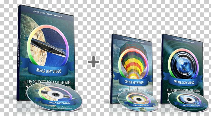 Brand Technology Multimedia PNG, Clipart, Adage, Brand, Dvd, Electronics, Mega Free PNG Download