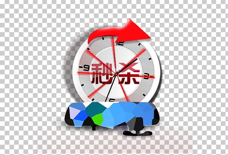 Alarm Clock PNG, Clipart, Activities, Alarm Clock, Cartoon Alarm Clock, Christmas, Clock Free PNG Download