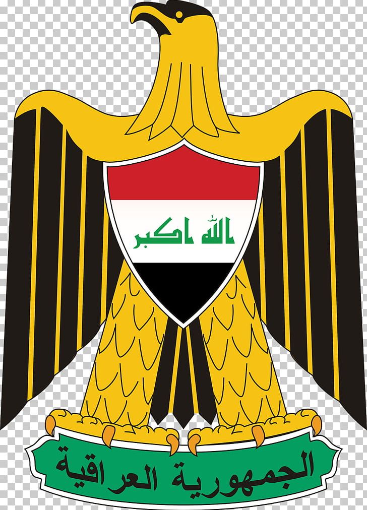 Iraq War Coat Of Arms Of Iraq Iraqi Civil War National Emblem PNG, Clipart, Beak, Brand, Coat Of Arms, Coat Of Arms Of Egypt, Coat Of Arms Of Iraq Free PNG Download
