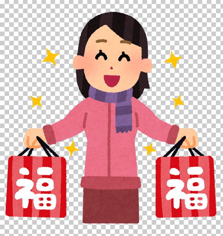 Shopping Bags & Trolleys いらすとや PNG, Clipart, Facial Expression, Finger, Fukubukuro, Hand, Happiness Free PNG Download