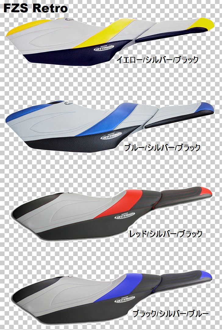 Yamaha Motor Company マリンジェット WaveRunner ヤマハ・MJ-FX Personal Water Craft PNG, Clipart, Aircraft, Airplane, Automotive Design, Blue Cloth, Brand Free PNG Download