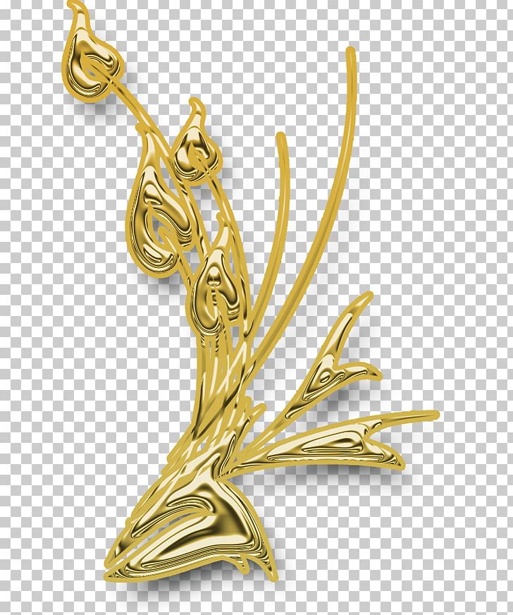 Gold Fundal PNG, Clipart, Advertisement Jewellery, Background, Brass, Copyright, Decoration Free PNG Download