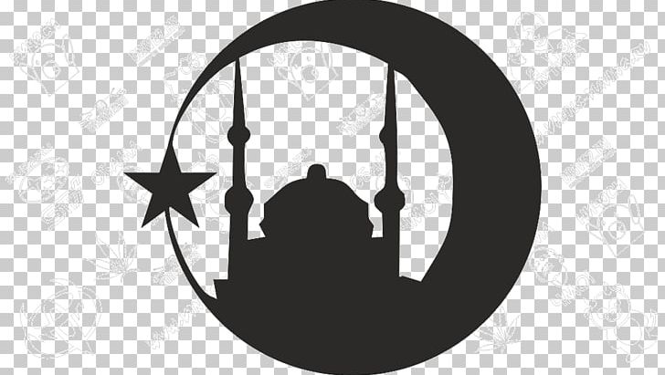 Mosque Logo Muslim Islam Religion PNG, Clipart, Allah, Black And White, Brand, Circle, Decal Free PNG Download