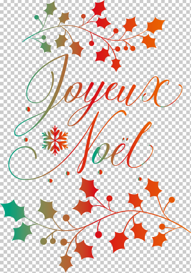 Noel Nativity Xmas PNG, Clipart, Branch, Christmas, Drawing, Flower, Leaf Free PNG Download